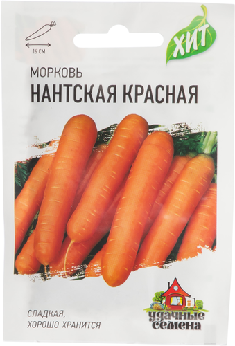 

Семена ГАВРИШ Удачные семена Хит, Морковь Нантская красная, Арт. 1999945558, 2г