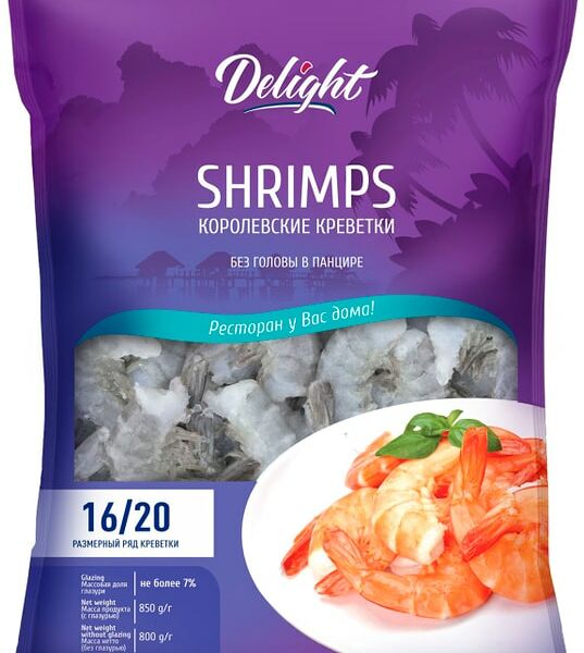 Креветки Delight Королевские 16/20 без головы в панцире сыромороженые 850г