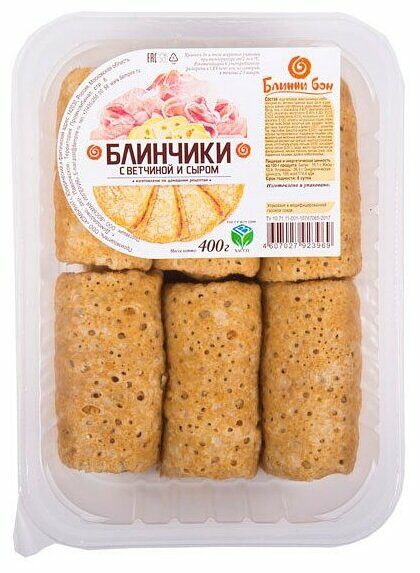 Блинчики Блинни бон с ветчиной и сыром