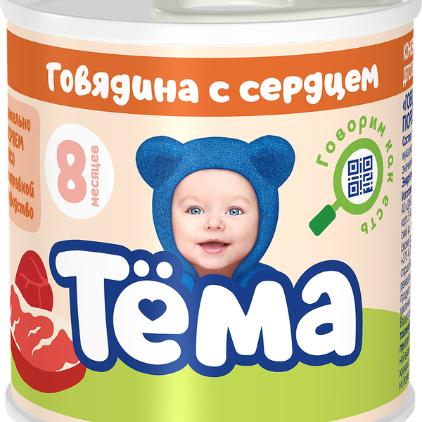 Пюре мясное ТЕМА Говядина с сердцем, с 8 месяцев
