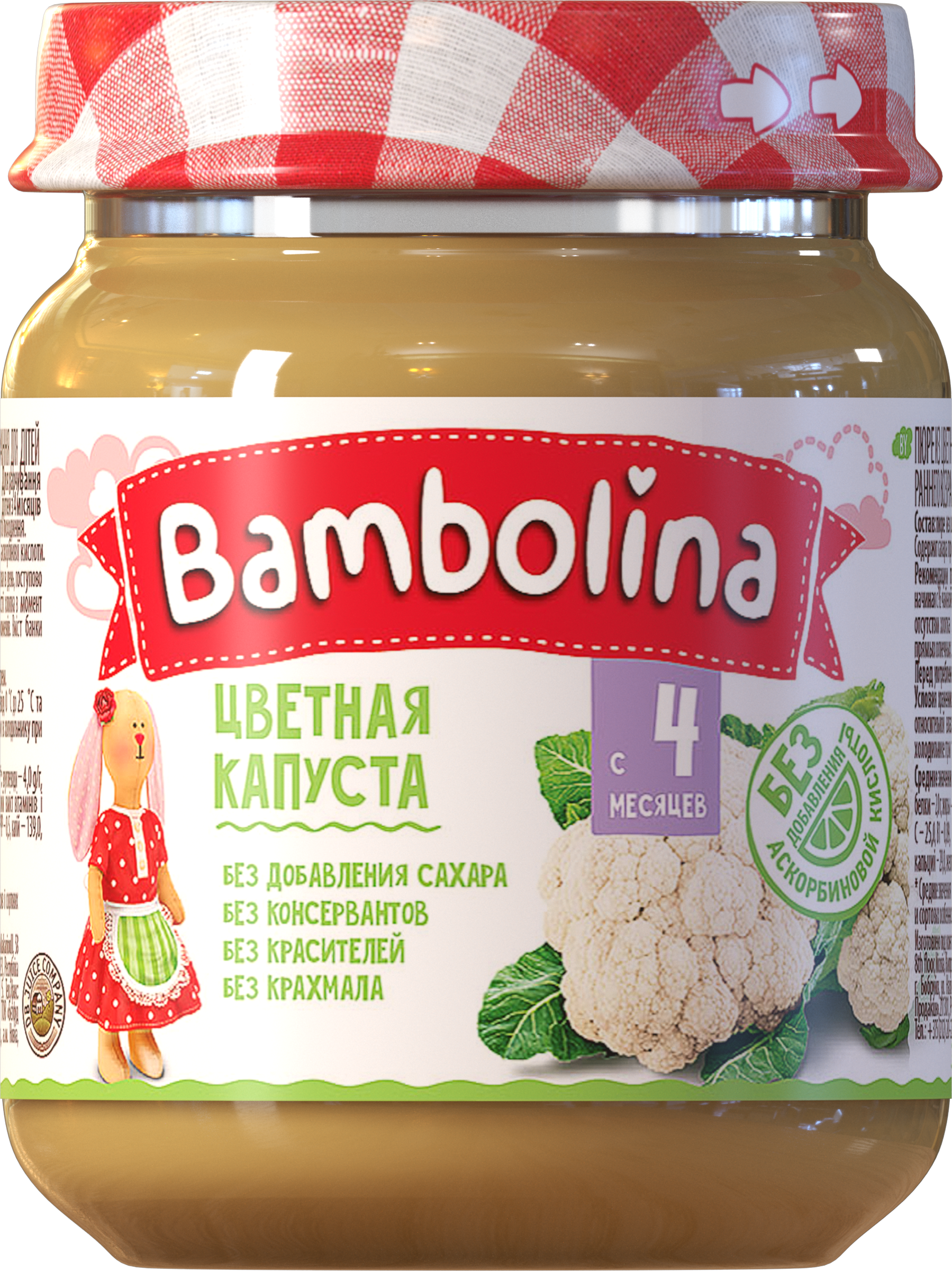 

Пюре овощное BAMBOLINA Цветная капуста, с 4 месяцев, 100г