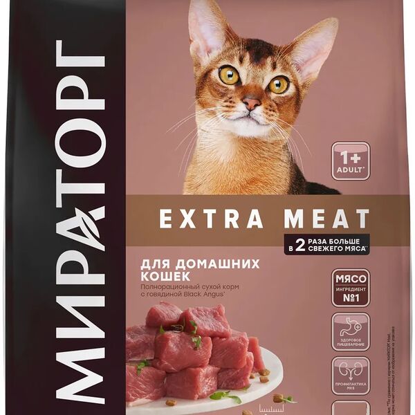 Сухой корм Мираторг с говядиной Black Angus Extra Meat для домашних кошек старше 1 года 800 гр
