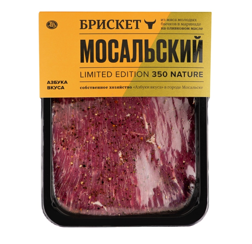

Брискет «Мосальский» из мяса молодых бычков в маринаде на оливковом масле, «Наши фермы», Россия