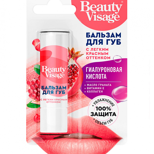 Бальзам для губ с легким красным оттенком Beauty Visage