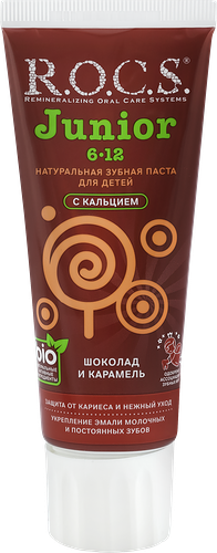 Зубная паста детская R.O.C.S. Junior 6-12 лет шоколад и карамель 74 г