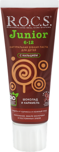 

Зубная паста детская R.O.C.S. Junior 6-12 лет шоколад и карамель 74 г