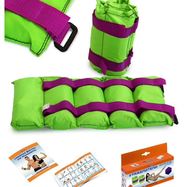 Утяжелители V76 Стандарт Плюс, 2x1 кг