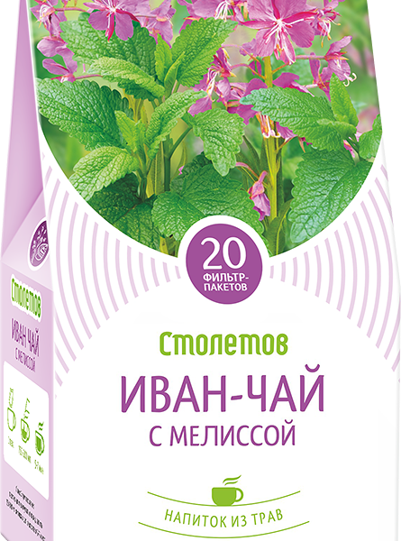 Напиток чайный  Столетов Иван-чай с мелиссой вес 20 пак*1 г