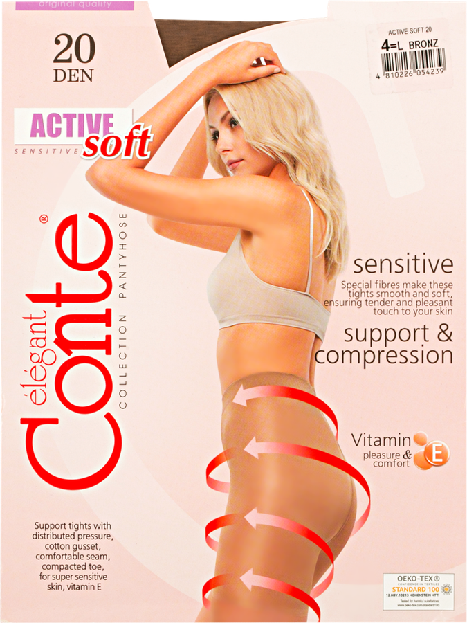

Колготки женские CONTE Active 20 den bronz 4