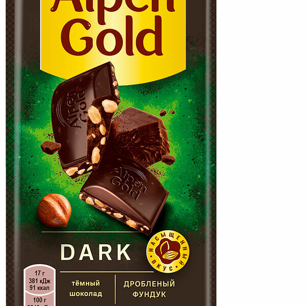 Шоколад Alpen Gold Dark Темный с дробленым фундуком