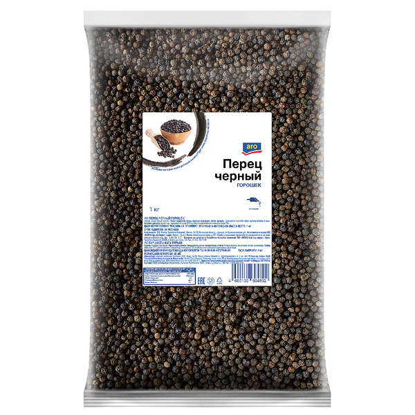 Перец черный горошек ТМ Aro