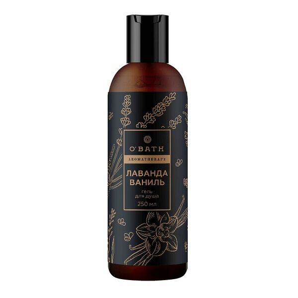 Гель для душа O'Bath 250 мл лаванда и ваниль