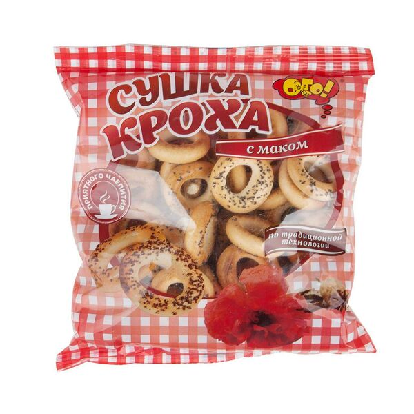 Сушки Кроха Ого! с маком