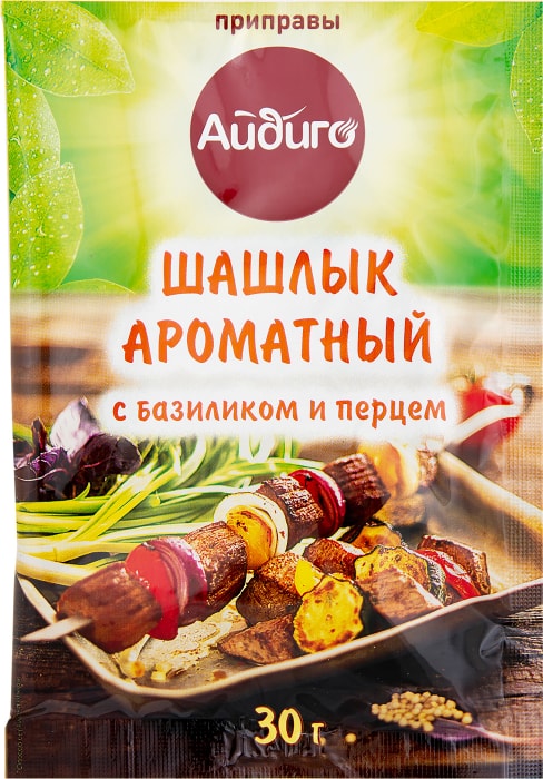 

Приправа Айдиго Шашлык ароматный 30 г