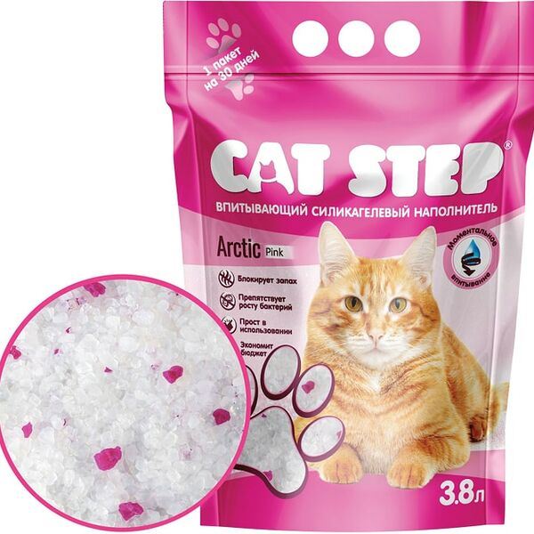 Наполнитель впитывающий силикагелевый Cat Step Arctic Pink 3.8л
