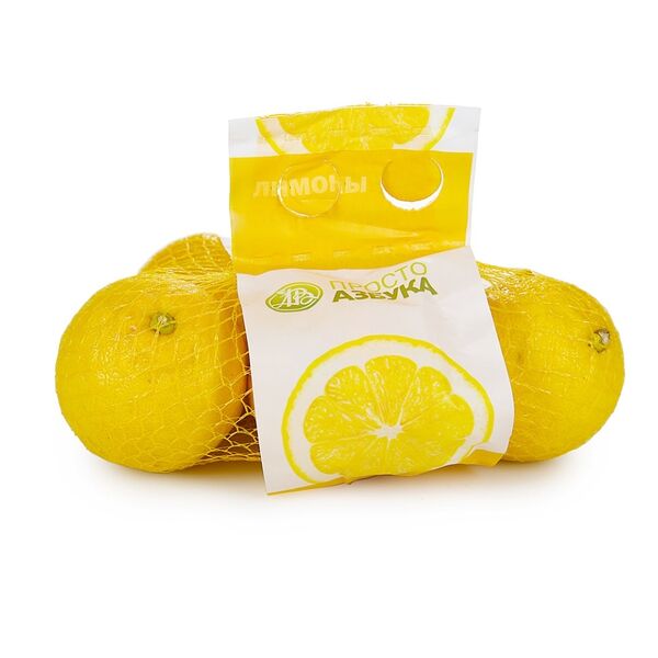 Лимоны в сетке 