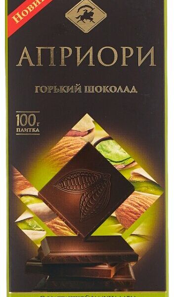 Шоколад горький Априори с фисташкой и миндалём 60 % какао