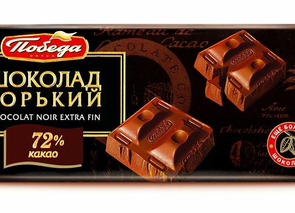 Шоколад горький Победа Вкуса 72%, 100г