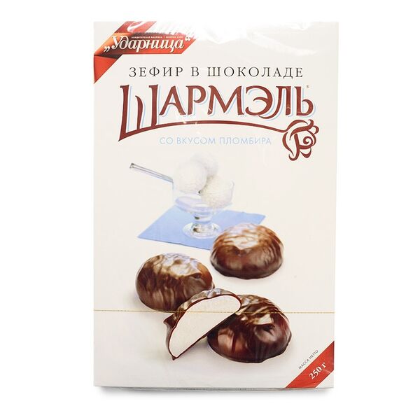 Зефир в шоколаде Шармэль со вкусом пломбира 250г