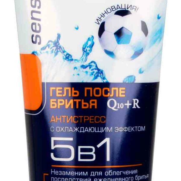Гель после бритья 5 в 1  Eveline cosmetics Men Extreme Sensitive Антистресс с охлаждающим эффектом