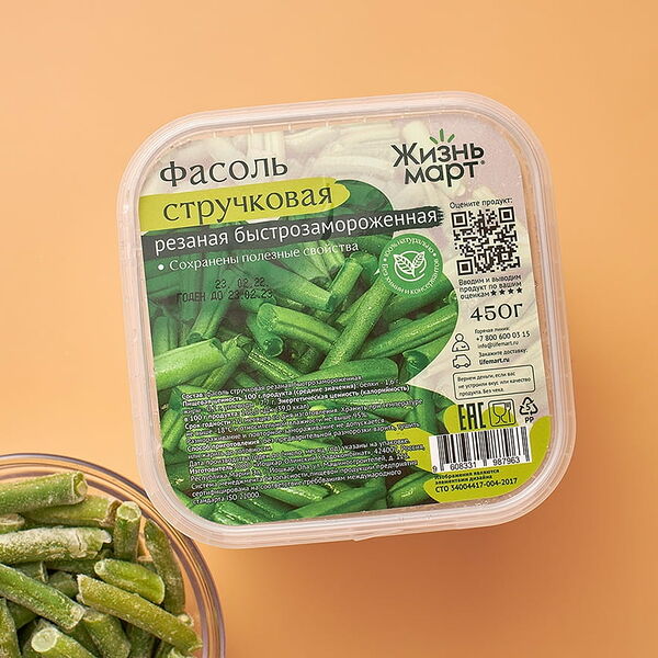 Фасоль стручковая резаная быстрозамороженная