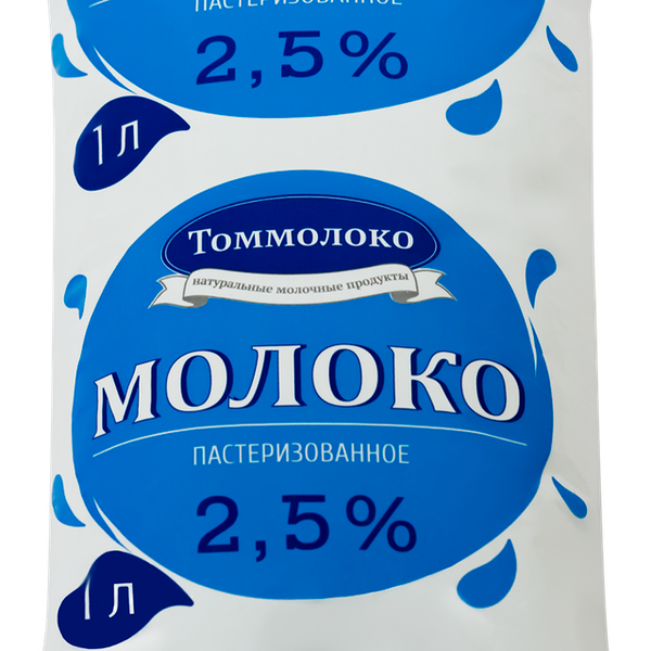 Молоко Томмолоко пастеризованное, 2.5%
