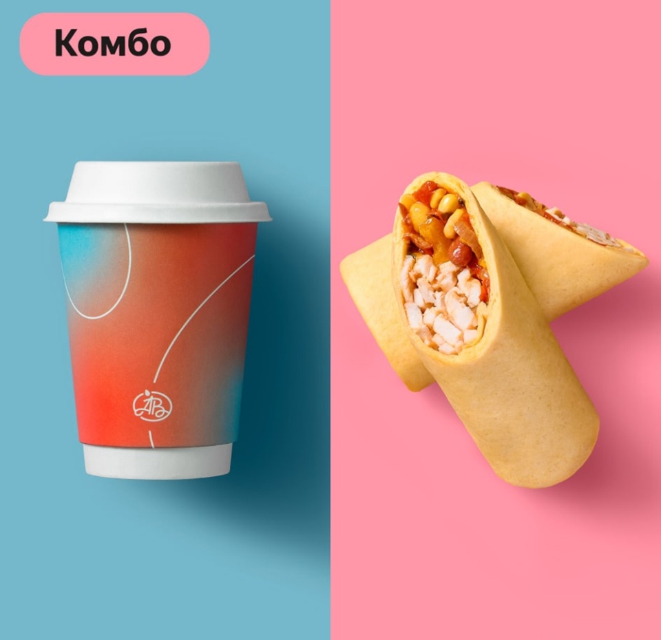 

Буррито с курицей + Капучино 300 мл