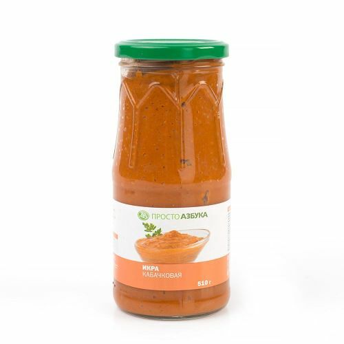 Икра кабачковая, «Просто Азбука»