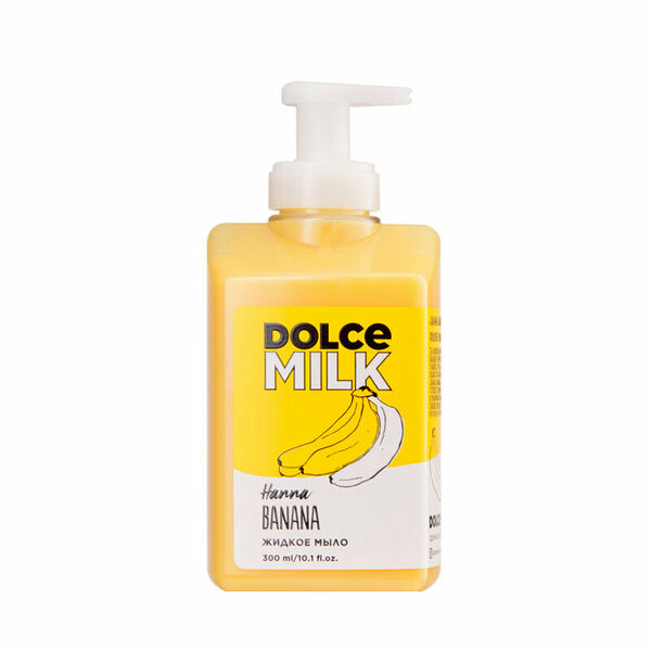 Жидкое мыло Dolce Milk Hanna Banana 300 мл