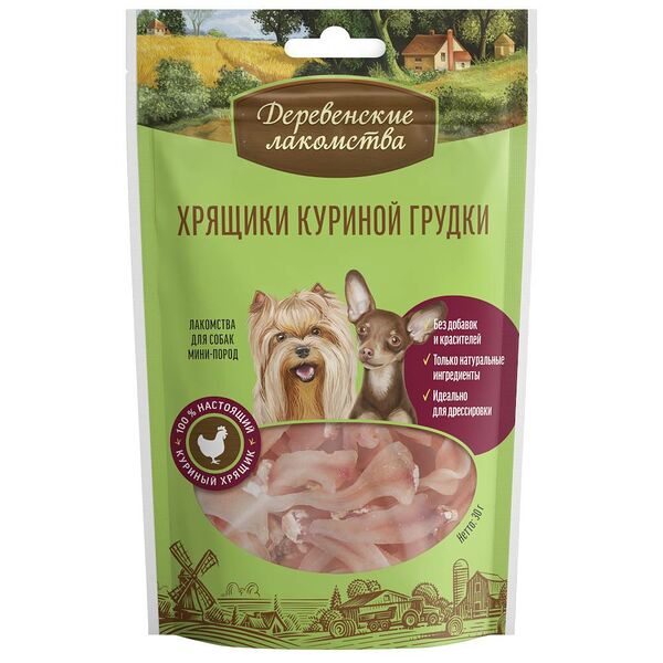 Лакомство для собак ДЕРЕВЕНСКИЕ ЛАКОМСТВА для мини-пород Хрящики куриной грудки (упаковка - 10 шт)