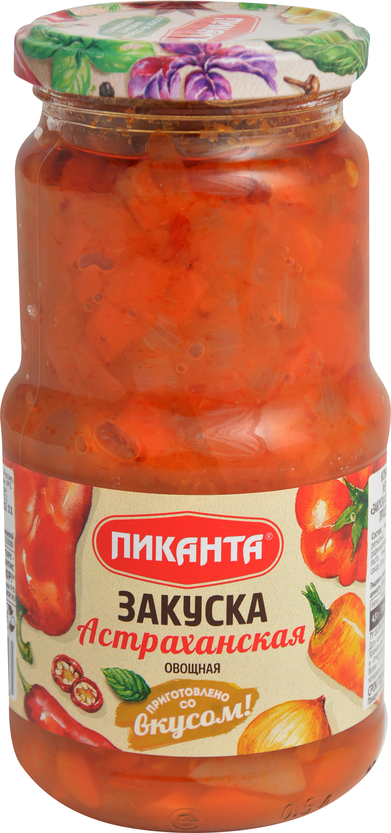 

Закуска Пиканта Астраханская овощная