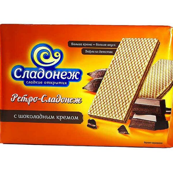 Вафли Сладонеж Ретро-Cладонеж с шоколадным кремом