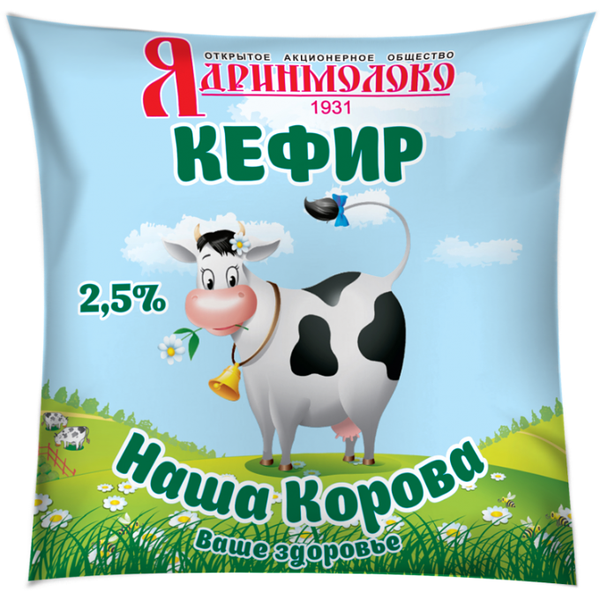 Кефир Наша Корова 2.5%