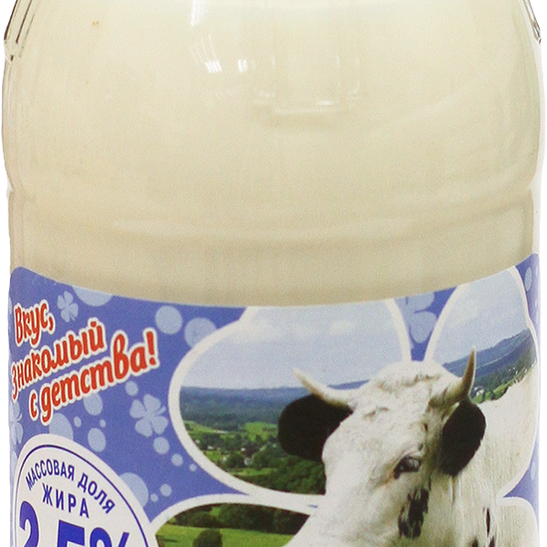 Молоко Можайское питьевое стерилизованное 2.5% 450 мл