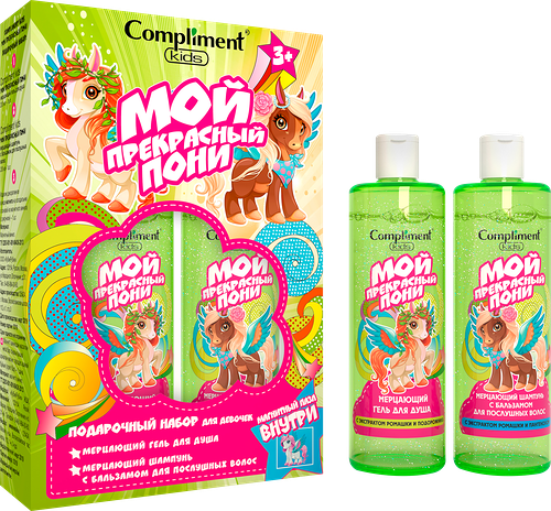 Набор подарочный для детей COMPLIMENT Kids Мой прекрасный пони зеленый: Гель для душа, 200мл + Шампунь с бальзамом, 200мл + Пазл магнитный