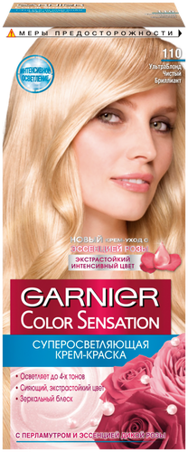 

Краска для волос Garnier Color Sensation тон 110 Ультра блонд чистый бриллиант 110 мл