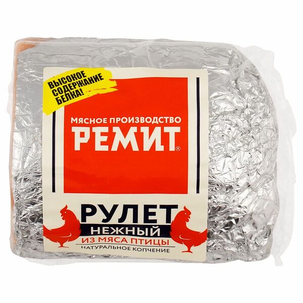 Рулет куриный Ремит Нежный варёно-копчёный