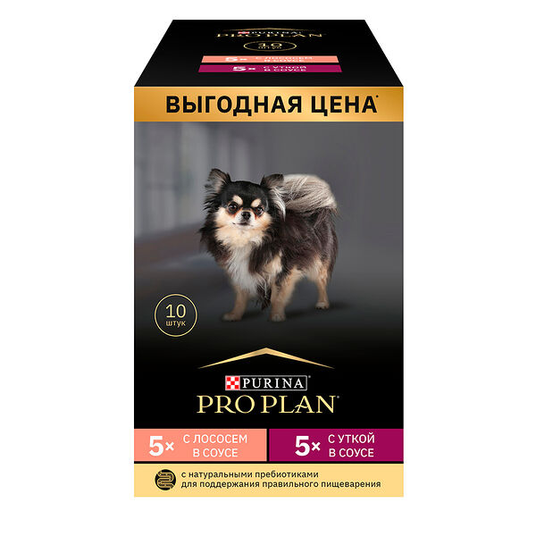 Влажный корм Pro Plan® набор для взрослых собак мелких и карликовых пород, с уткой в соусе 5 х 85 г, с лососем в соусе 5 х 85 г.