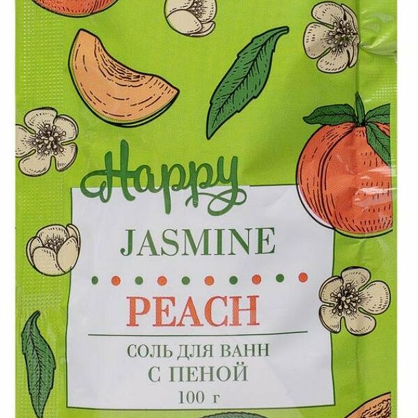 Соль для ванн с пеной Laboratory Katrin Happy Персик и жасмин