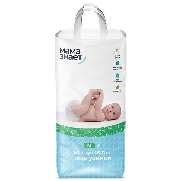 Подгузники Мама Знает M (3) 60 шт