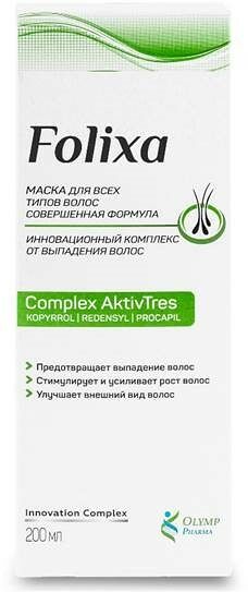 Folixa маска для всех типов волос 200 мл