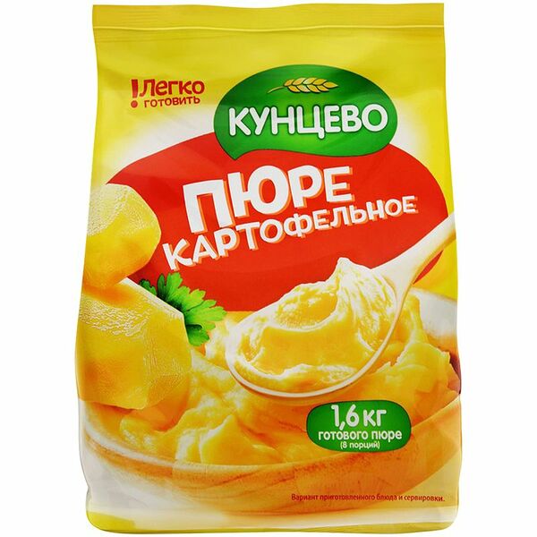Пюре картофельное Кунцево быстрого приготовления