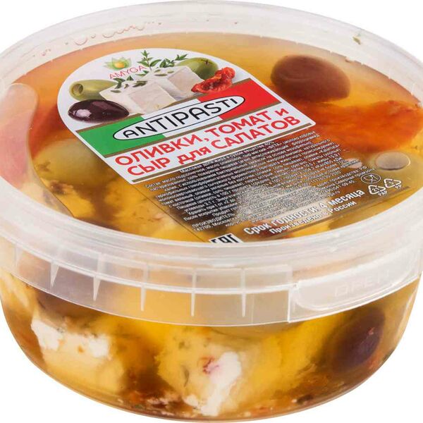 Антипасти Amyga оливки, томат и сыр для салатов