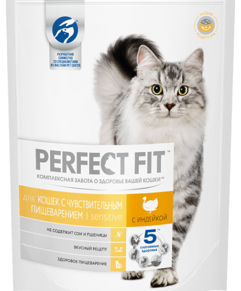 Корм для кошек с чувствительным пищеварением сухой Perfect Fit Индейка