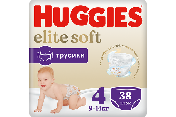 Подгузники-трусики Huggies Elite Soft 4 9-