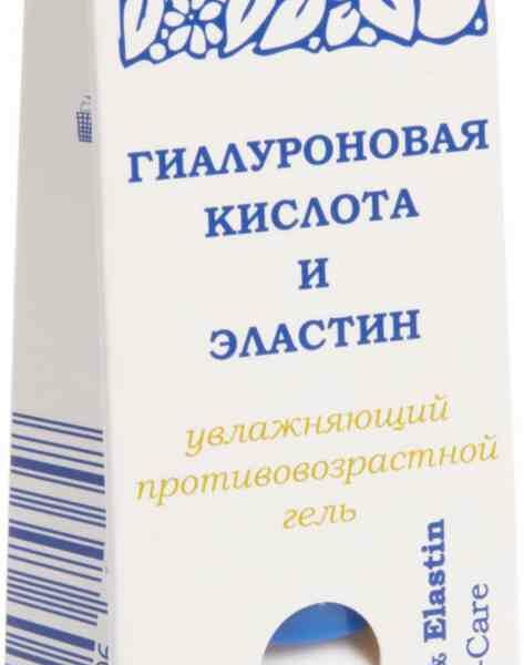Гель для лица L'or Гиалуроновая кислота и эластин, 15 мл