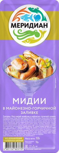 

Мидии Меридиан в майонезно-горчичной заливке 150 г