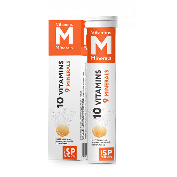 Витаминно-минеральный комплекс 20 шт таблетки шипучие