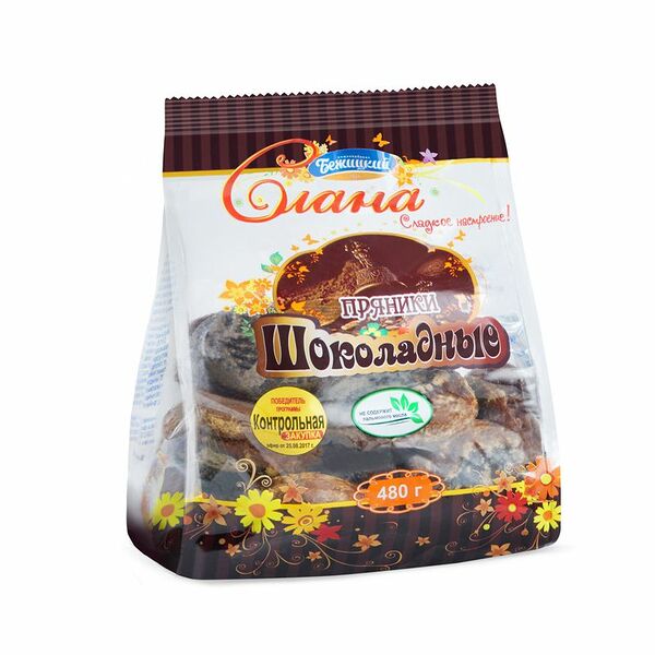 Пряники СЛАНА Шоколадные сырцовые глазированные