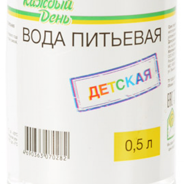 Вода питьевая детская Каждый день негазированная